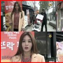 뽕뜨락피자 이미지