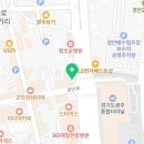 정우영치과의원 이미지