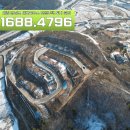 반석IC마트 이미지