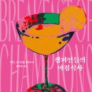 중앙로182번길 이미지