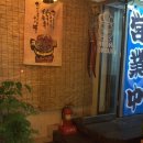 쇼샤돈부리 이미지