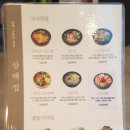 삼백몰 네이버블로그