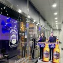 설맥 초롱꽃마을점 이미지