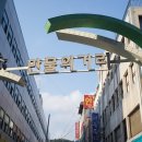 만물의거리 이미지