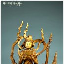 진안-진안-비상-02 | <허길량 목조각장> 신의 손을 만나다, 33비천, 불교미술의 거장 #페이지