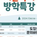 천무태권도 이미지