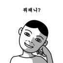 플랜에이(PLAN A)독서실 이미지