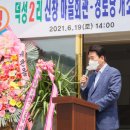 신창경로당 이미지