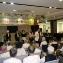 현대프라임요양병원 이미지