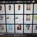 놀러와PC 이미지