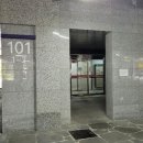 삼어초교 이미지