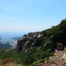 남해산장 이미지