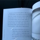 우리 시대를 읽는 철학 클래식 (제목은 들어봤는데 왜 재미있는지 모르는 책들) | 2025 봄부터 초가을까지 읽은 것들