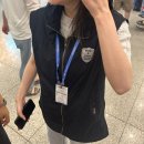 고래새참 | 다시 퇴사합니다만?