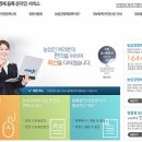 상용축산 이미지