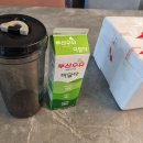 <b>파란</b>하늘님 우짜믄 좋을까요~❤❤❤