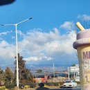 동홍힐링사우나 이미지