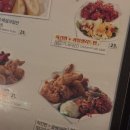 헤바스킹(HebasKing) 이미지