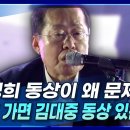 박정희광장 환영 !! 이미지