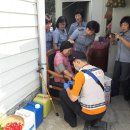 화정119안전센터 이미지