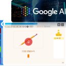 파머스메타국제어학원