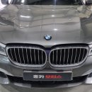 홍카모터스 이미지