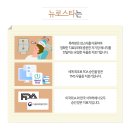 반포아이마음의원 이미지