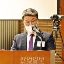 이엘티산업