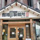 동편마을 이미지