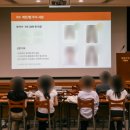매일경제 대학생 서포터즈 17기 활동을 되돌아보며 남기는 총 후기, 18기 모집은 언제?