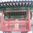 신월1리 마을회관 이미지