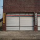 지내마을경로당 이미지