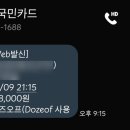 1단지헤어샵