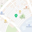덕일한마음크리닝 네이버블로그