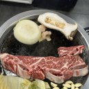 원플러스25 서면제일점 | 부산 서면 소고기 맛집 소제이 웨이팅 에레이꽃갈비 먹어본 솔직후기
