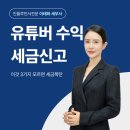강남대로91길 15 이미지