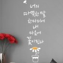 7월22일 수요일 쥐방출석부.. 이미지