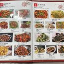 취향원