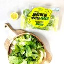 그린어스 이미지