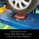 기린자동차 정비공업사 이미지