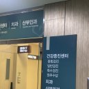 세명기독병원 앞 | 종합 건강검진 _ 포항 세명기독병원 검진센터_ 위 대장 내시경 검진 후기
