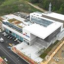 (구)소방서 네이버블로그