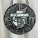 동아슈퍼 | 2025 경주마라톤 10km 대회 후기, 그리고 동아마라톤 런저니 메달