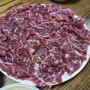 조은여행 - 김해시 김해대로361번길 11 | 조은여행