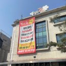 백운애꽃 | 백운호수한정식 백운애꽃 쭈꾸미정식 평일 점심 후기