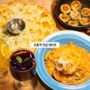 선릉게스트하우스해날 | 선릉역 맛집 데이트 서울 핫플레이스 레스토랑에서 파스타 후기