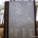 안경나라(금당점) | 전라도 익산 가볼만한곳 왕궁리 유적 당일치기 여행