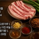 성내정육점