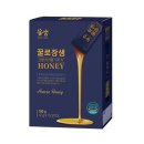 꽃샘 쇼핑하우