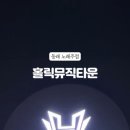 거기노래주점 네이버블로그
